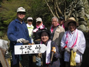 130409奈良原さんの自然を育む会